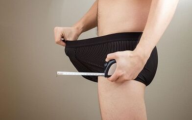 Penis enhancement method